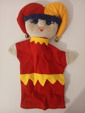 Vintage Jester Finger Puppet - 9"/22cm - Excellent Quality - With Jingling Bells