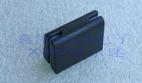 Cross cut fader - cap, replace