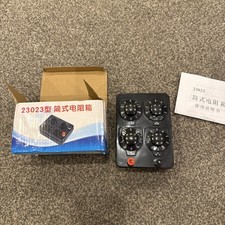 0-9999.9Ohm Variable Decade Resistor Resistance Box Physical Teaching Tool UK