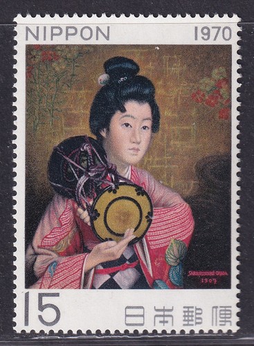 Japan stamp 1970 - japan, philatelic