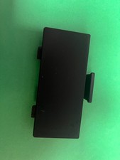 Battery cover - Yamaha