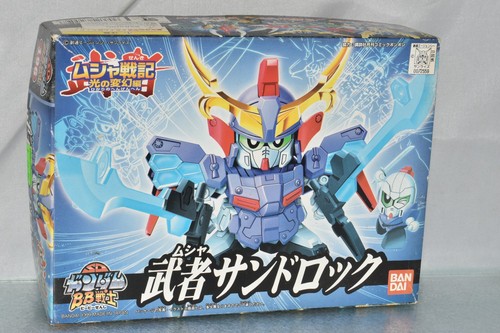 1999 ban dai gundam - 1999,