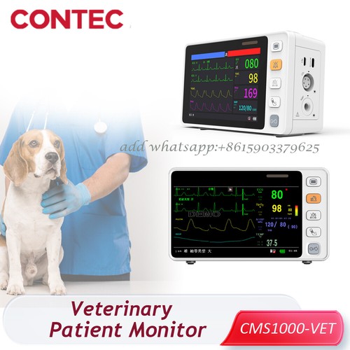 Portable vet patient - portable,