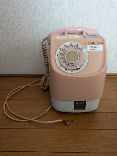 Payphone japanese public phone - public,