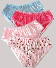 Women's silky feel satin knickers full bum various colours flower detail sissy