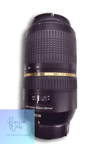 Tamron 300mm 5 6 di - f4-5.6,