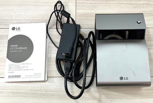 Cinebeam ph450ug ultra - ph450ug,