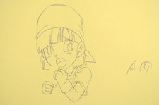 Original Pan Dragon Ball GT