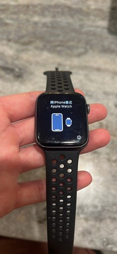 Apple watch series - apple, 44mm