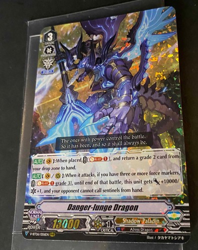 Danger lunge dragon - danger-lunge,
