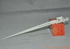 Old Ancient Chinese Exquisite