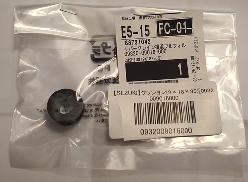 Suzuki genuine cushion - suzuki,