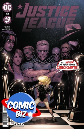 Justice league 1st - justice, (2021)