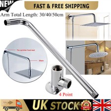 30/40/50cm Brass Fixed Shower