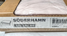 Ikea SODERHAMN Footstool