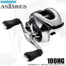 Shimano 25 ANTARES 100HG Right
