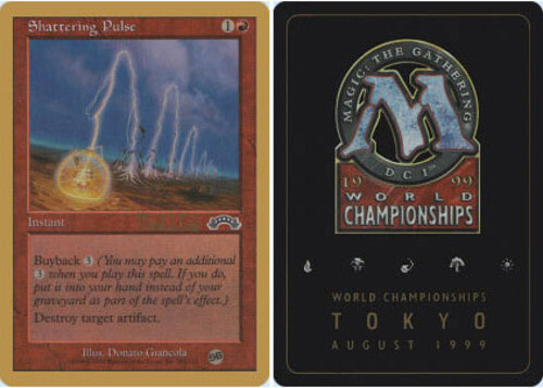 Shattering pulse - shattering,