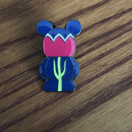 Tulip vinylmation series - tulip,