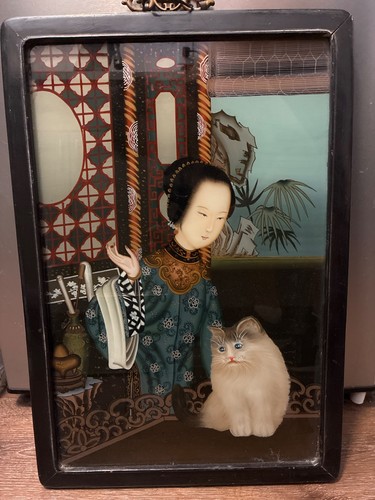 Vintage chinese asian art - chinese,