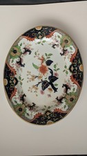 Royal Doulton Matsumai Oval