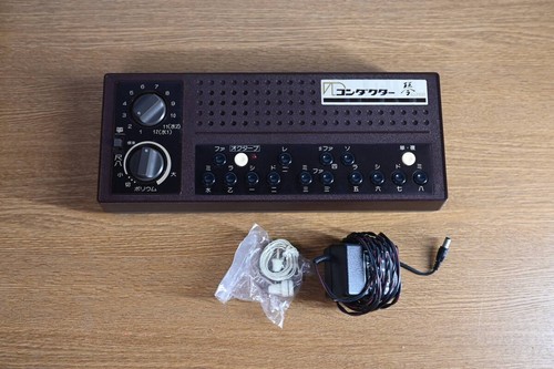 Japan conductor electronic - conductor,