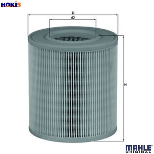 Air filter 1253 for audi - lx,
