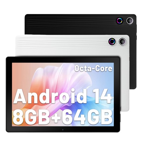 2025 newest android - newest, tablet