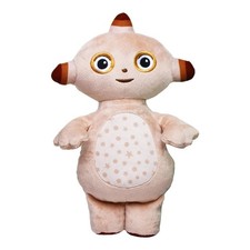 In The Night Garden Makka