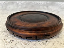 Japanese Hardwood Pot /Vase Stand - Carved Base Diameter  5.5" Max