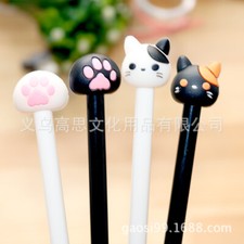 4-12pc Kitten Cats Paws