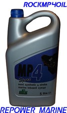 Inboard Marine Engine Oil, 5L