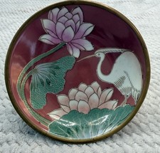 VTG Franklin Mint Porcelain