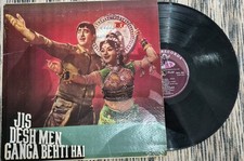 Jis Desh Men Ganga Behti Hai