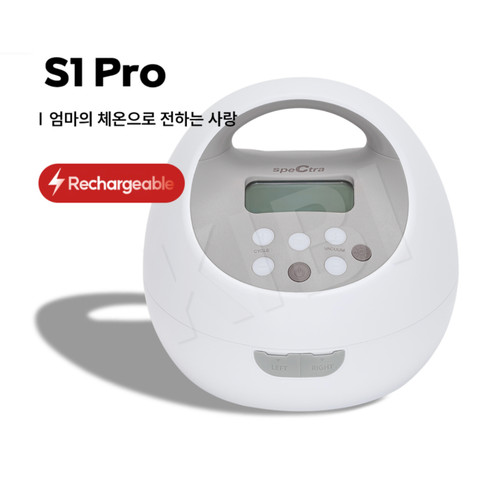 Spectra pro double electric - double,