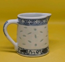 Chinese Rice Porcelain Miniature Milk Jug  Approx 2.5 Inches