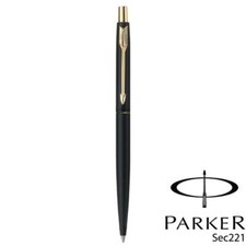 Personalised engraved parker - personalised,