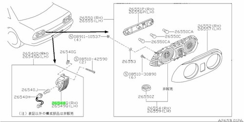 Housing assembly back lamp - assembly,,