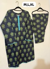 2 Piece Warm Winter Khaddar