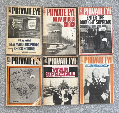 Vintage 1970s 80s private - vintage, eye