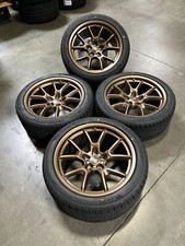 20" Flow Forged Matte Bronze