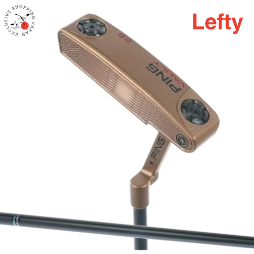 Ping vault dale anser - 2.0,
