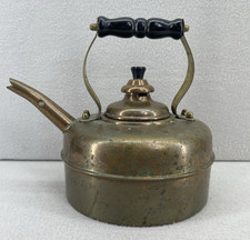 VTG Simplex Copper Kettle