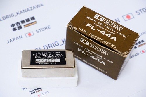 44a icom ssb crystal filter - fl-44a,
