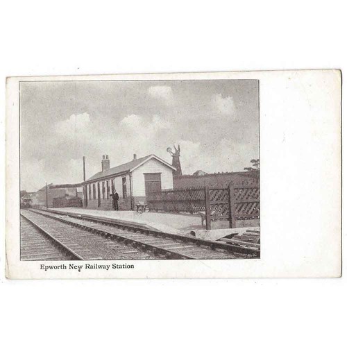 Epworth new railway station - epworth,