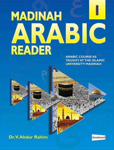 Madinah arabic reader - madinah,