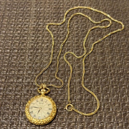 Seiko pocket watch style - watch,