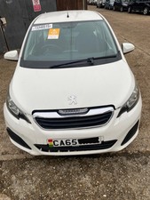 PEUGEOT 108 BONNET WHITE PAINT