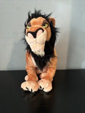 Disney Store Stamped Scar