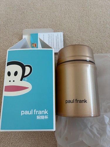 Paul frank vacuum insulated - paul, vacuum-insulated