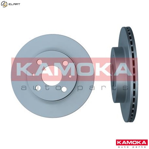 Brake disc 103069 for - 2x,